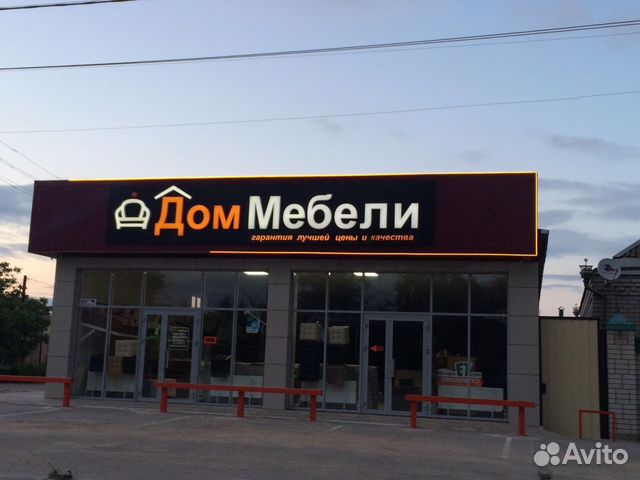 Империум мебель буденновск