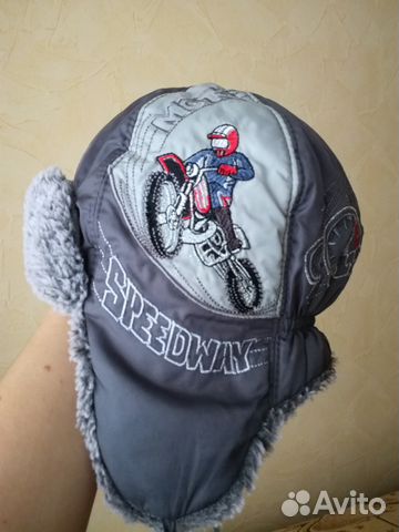 Шапка ушанка