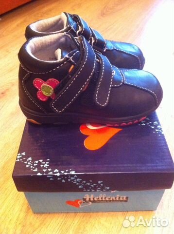 Ботинки весна-осень 22 р-р Ботинки весна-осень 22 р-р