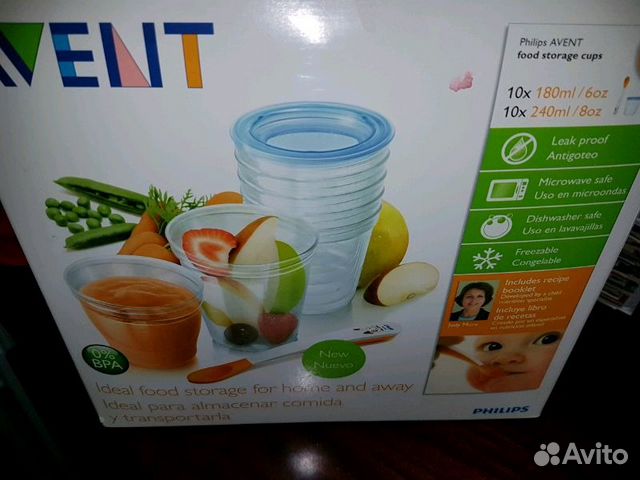 Набор контейнеров для хранения детского питания Av Набор контейнеров для хранения детского питания Av