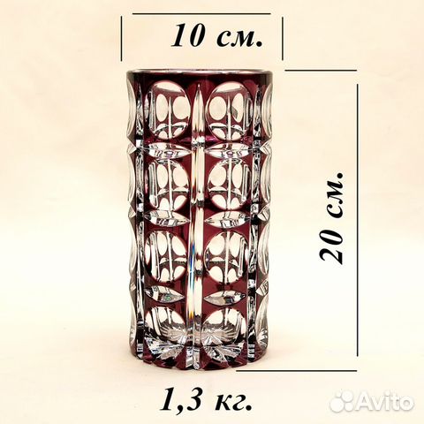 Дизайнерская Ваза Хрусталь WMF Crystal Cabinet Дизайнерская Ваза Хрусталь WMF Crystal Cabinet
