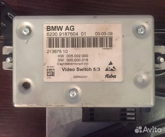 Видеокоммутатор бмв Ф01 Ф02 Ф10 Ф11