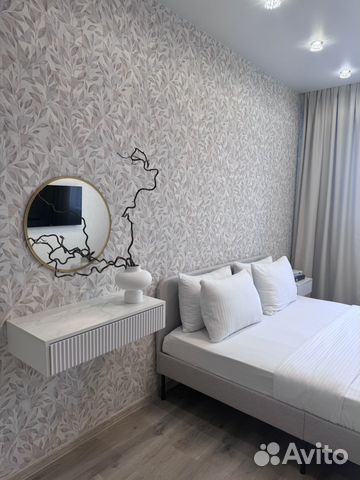 

2-к. квартира, 43 м², 4 кровати