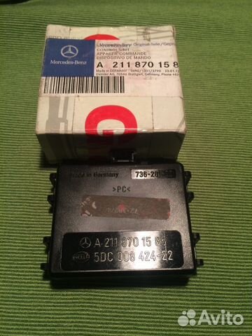 Датчик дождя и света Мерседес w211 новый