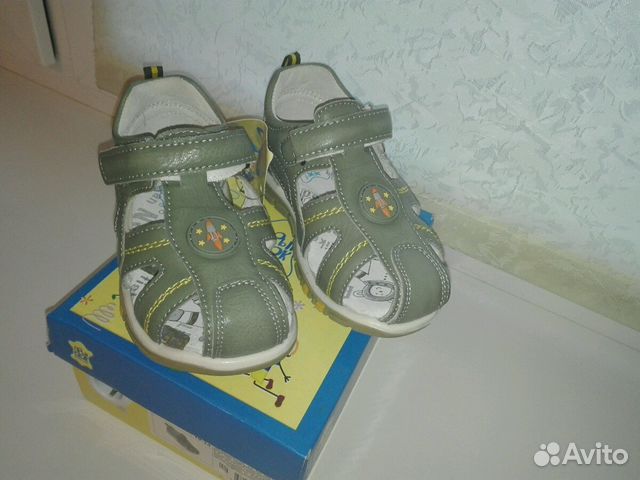 Босоножки новые