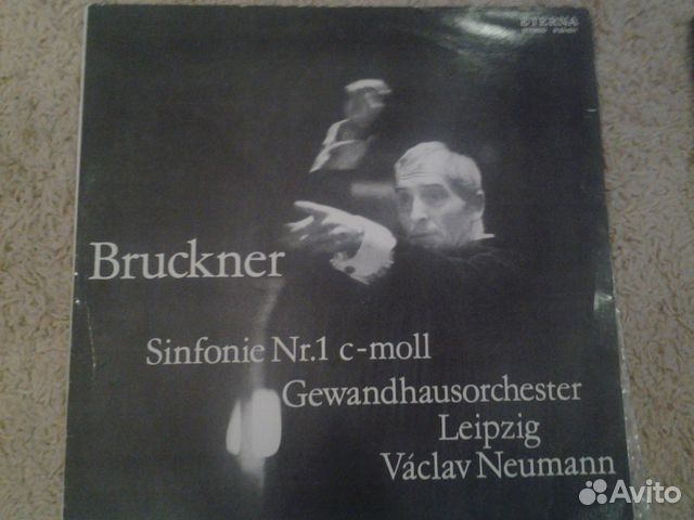 Винил классика bruckner 12lp