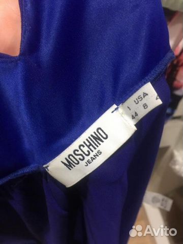 Платье Moschino Платье Moschino