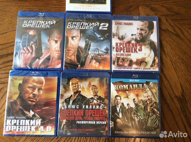Крепкий орешек на BLU RAY Крепкий орешек на BLU RAY