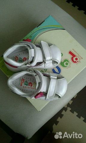 Сандалии panda orthopedic Сандалии panda orthopedic