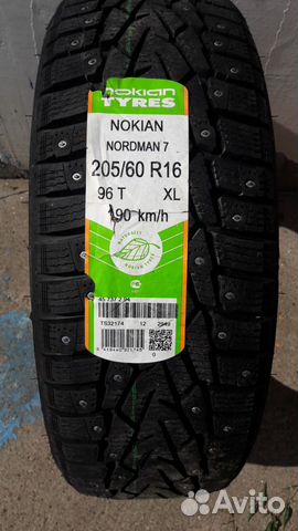 Новые зимние шины 205/60R16 Nokian Nordman 7