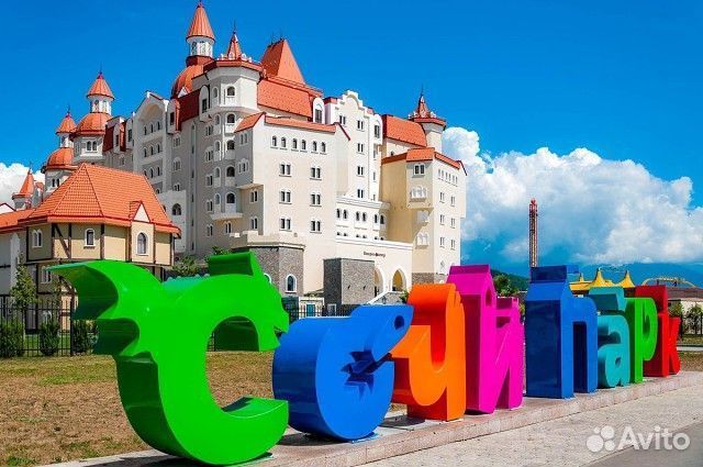 

Квартира-студия, 40 м², 2 кровати