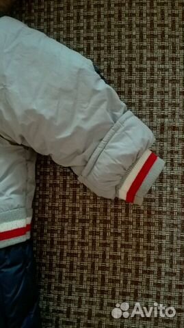 Комбинезон-трансформер