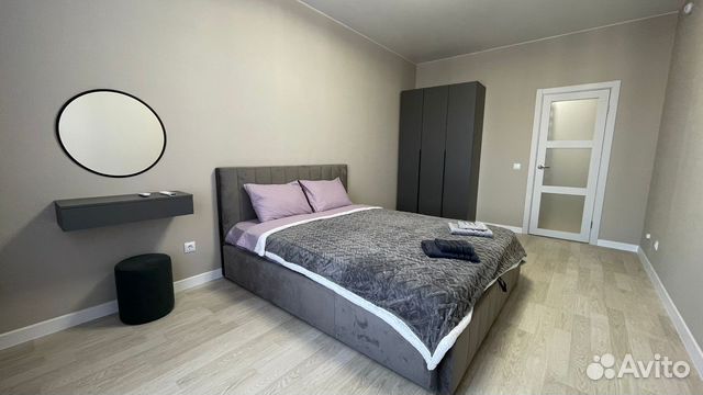 

2-к. квартира, 66 м², 2 кровати