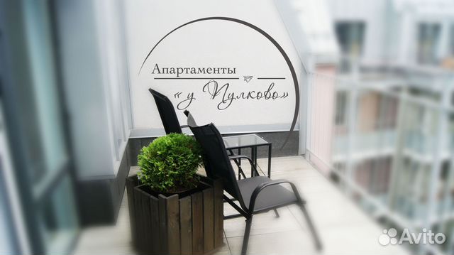 

Квартира-студия, 24 м², 1 кровать
