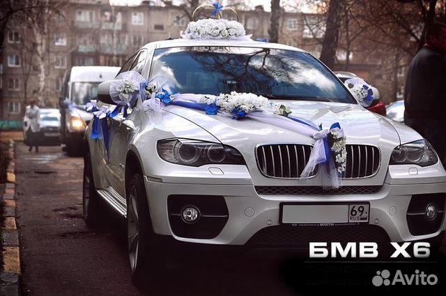 Авто с водителем X6 Авто с водителем X6