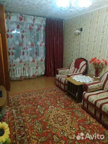

2-к. квартира, 46 м², 3 кровати