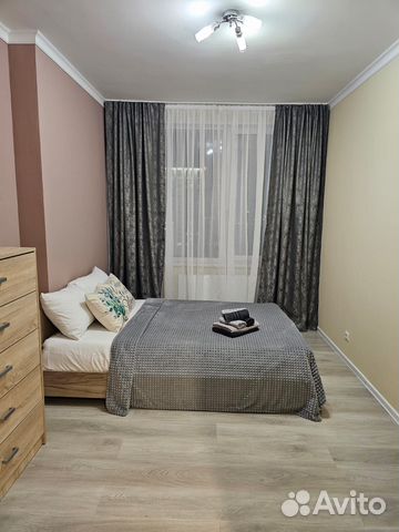 

2-к. квартира, 47,5 м², 2 кровати