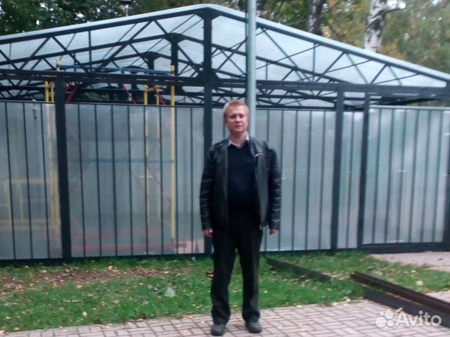 Инженер-конструктор