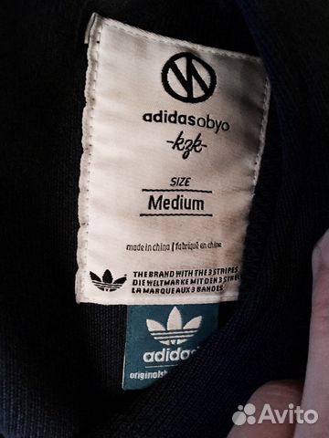 Кофта adidas Originals ObyO/ Kzk