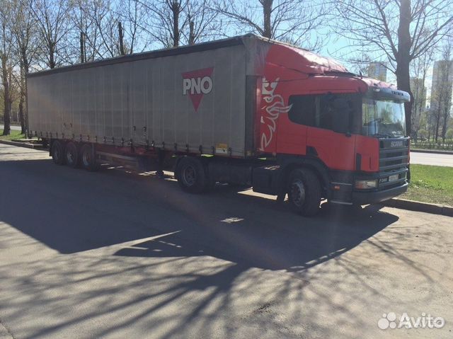 Грузоперевозки Грузоперевозки