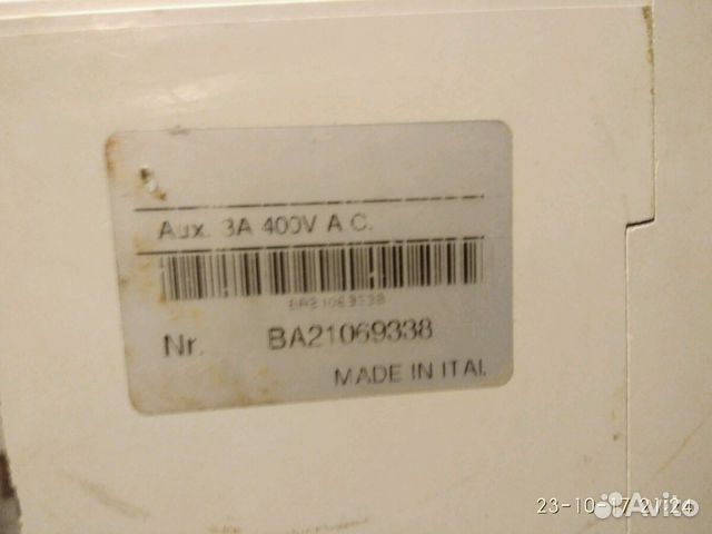 Автоматический выключатель ABB T6S 800