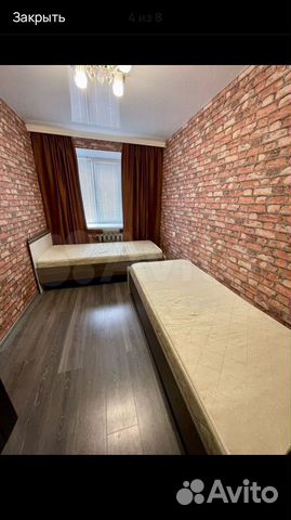 

2-к. квартира, 45 м², 3 кровати