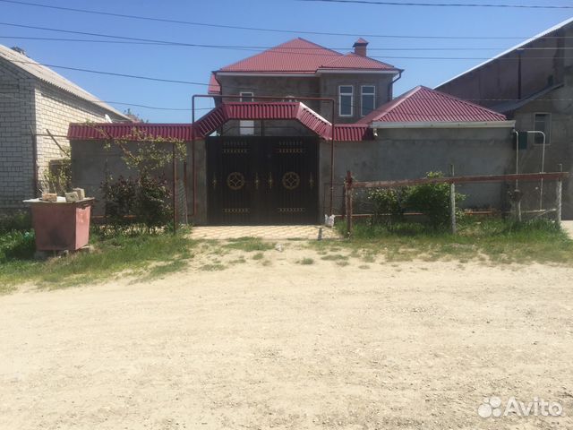 Авито Махачкала Дома Дачи Коттеджи Купить