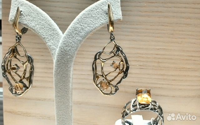 Серьги и кольцо с цитрином, серебро Астра