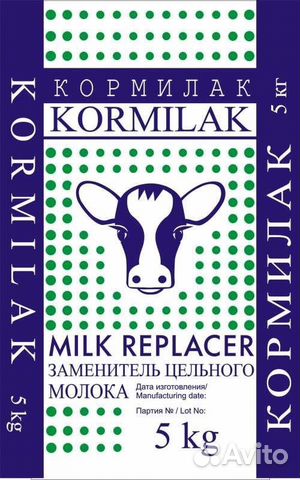Зцм "Кормилак" (Сухое Молоко) купить на Зозу.ру - фотография № 1