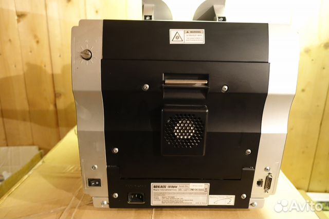 Счетчик банкнот Magner 150 Digital. Новые купюры Счетчик банкнот Magner 150 Digital. Новые купюры
