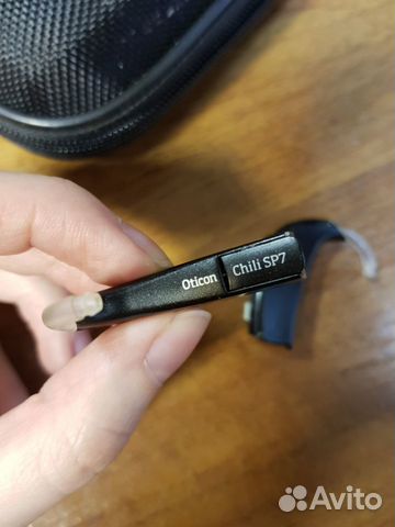 Слуховые аппараты Oticon Chili SP7 BTE
