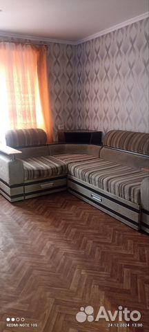 

Квартира-студия, 18 м², 1 кровать