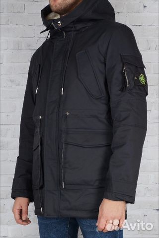 Stone Island Stone Island
