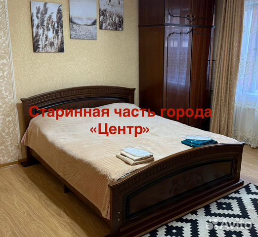 

1-к. дом, 30 м²