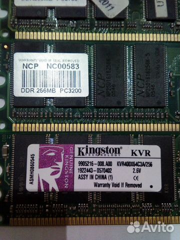 Оперативная память DDR 256MB