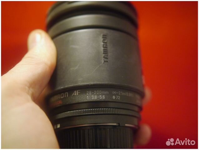 Nikon 28mm-200mm f3,8-5,6 tamron
