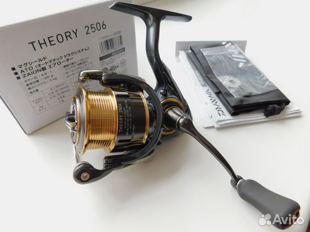 Daiwa 17 Theory 2506