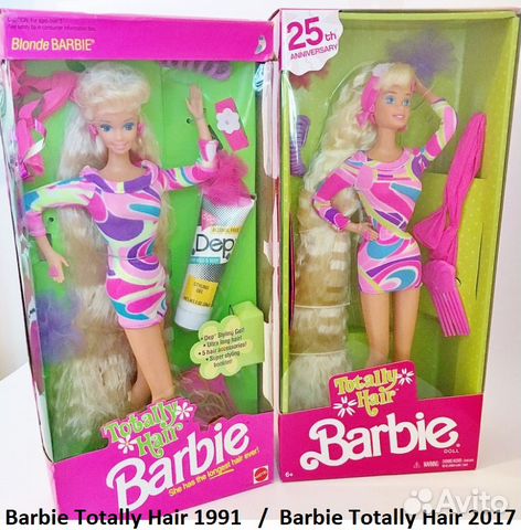 totally hair barbie 2017