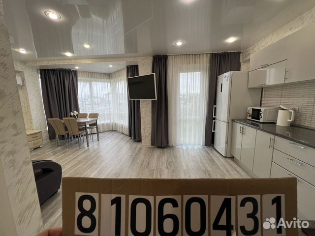 

1-к. квартира, 49 м², 4 кровати