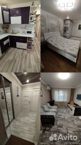 

2-к. квартира, 52 м², 4 кровати
