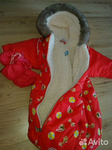 Комбинезон