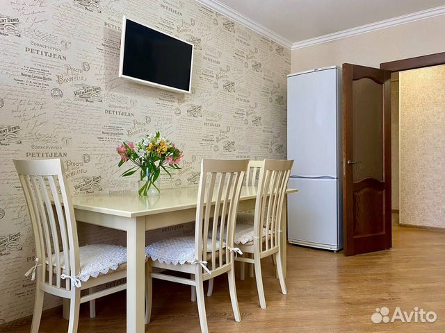 

2-к. квартира, 82 м², 4 кровати