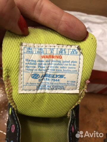 Роликовые Кеды Heelys Роликовые Кеды Heelys