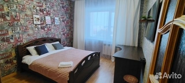 

2-к. квартира, 60 м², 3 кровати