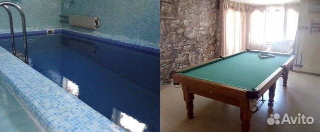 

5-к. коттедж, 250 м²