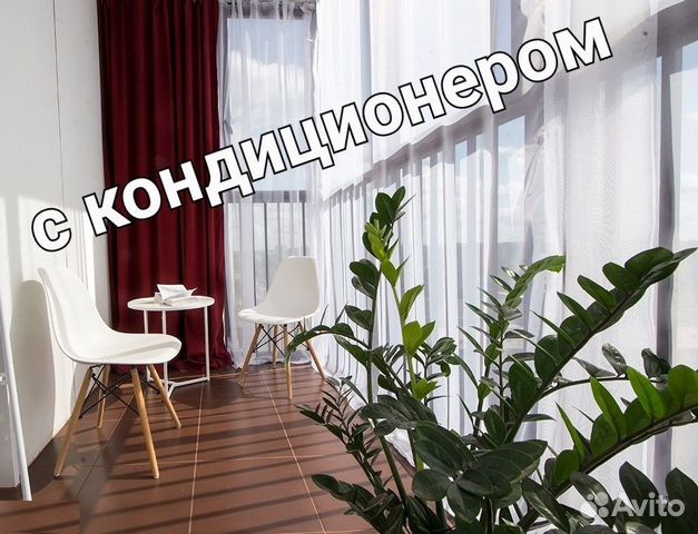 

1-к. квартира, 36 м², 1 кровать