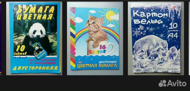 Новые товары для творчества в школу и детский сад Новые товары для творчества в школу и детский сад