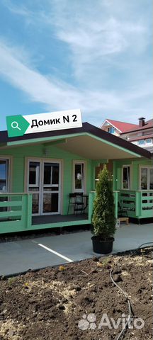 

1-к. дом, 24 м²