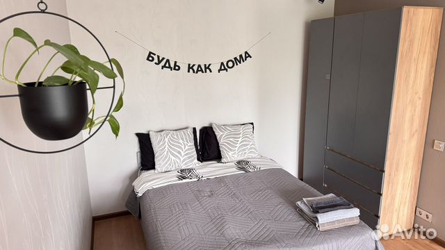 

1-к. квартира, 32 м², 2 кровати