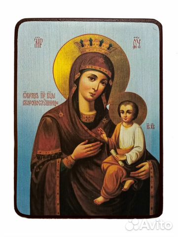 Иконы на дереве